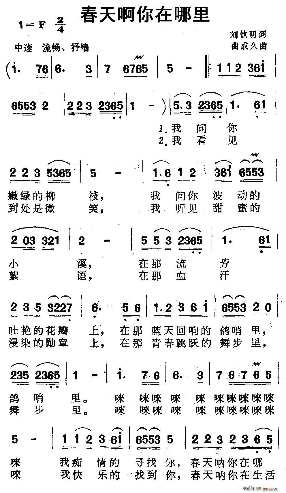 찡(ָV)1