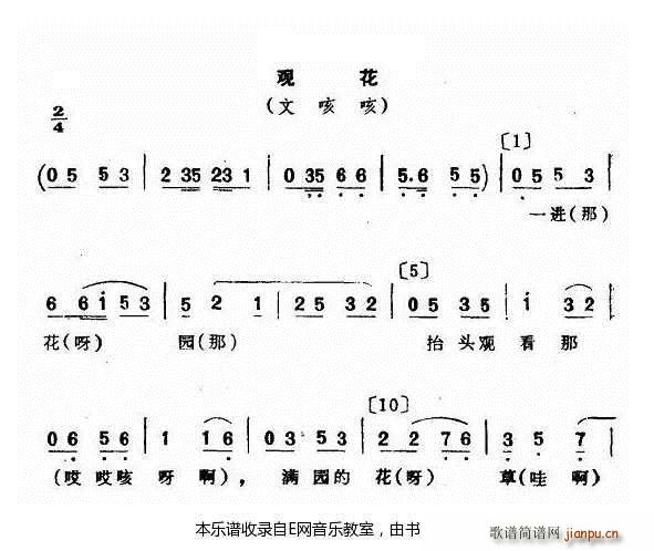 ^ Ŀȿ D(zhun)(ʮּ)1