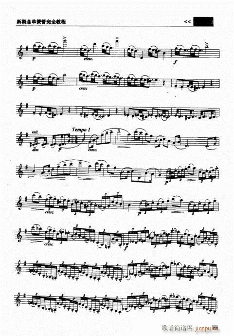 ¸λɹȫ̳181-200(λɹV)15