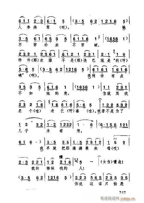 341-380(ʮּ)3