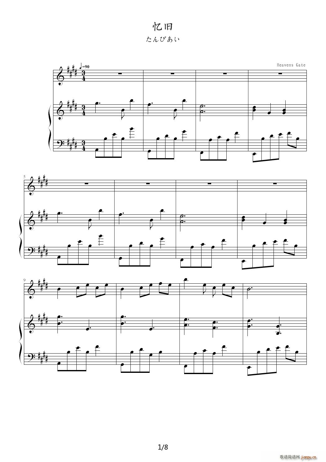 f E{(dio)(V)1