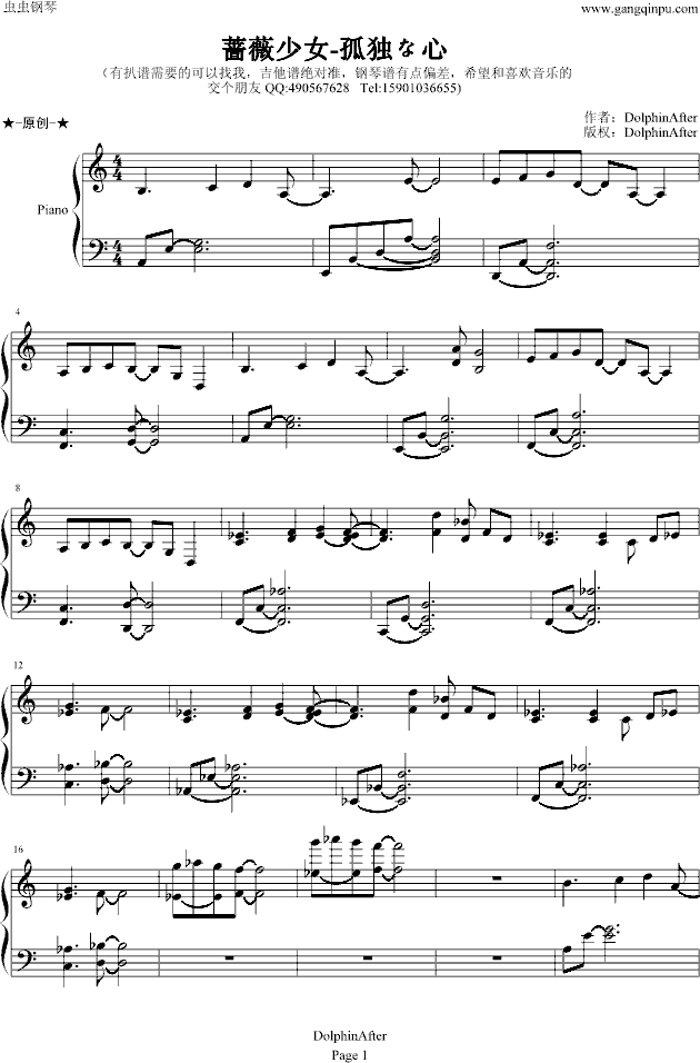 NޱŮ(V)1