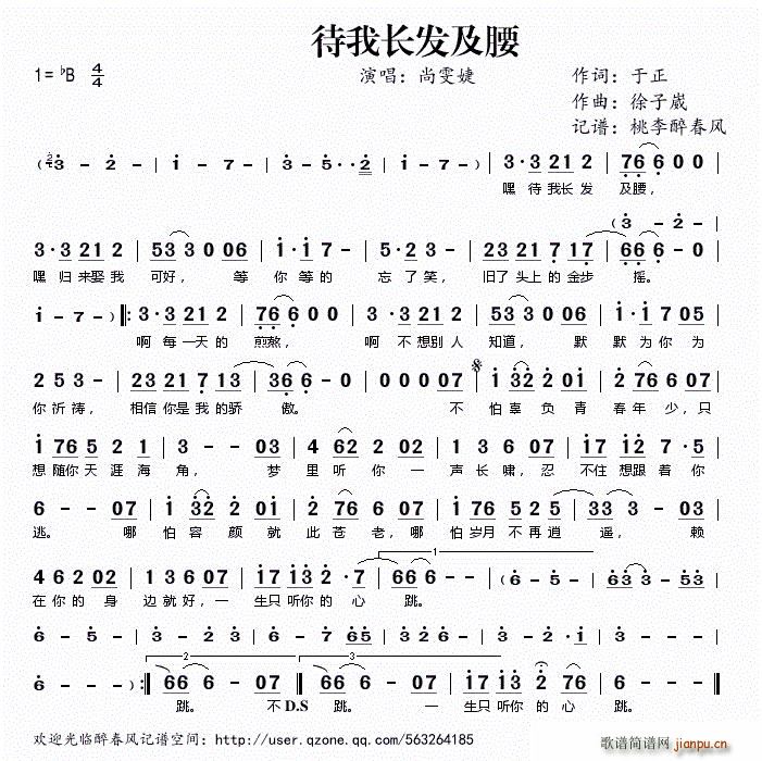 Ll(f)(ָV)1