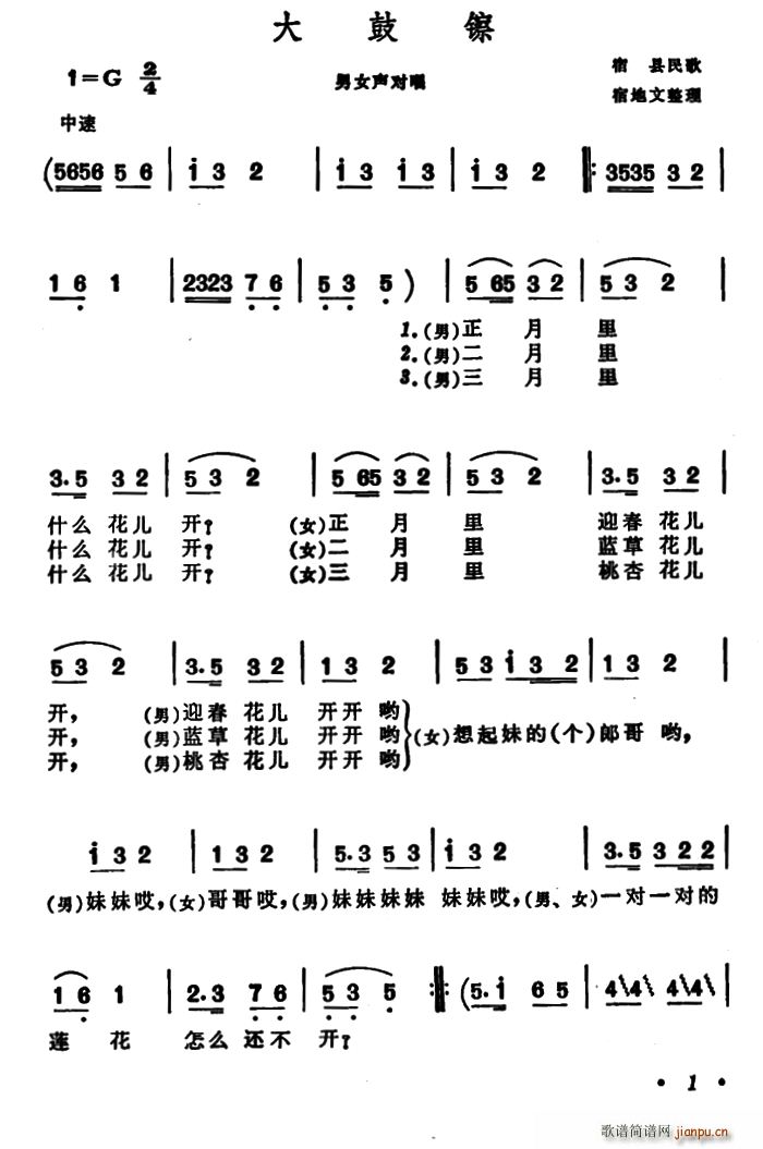  ޿h(ʮּ)1