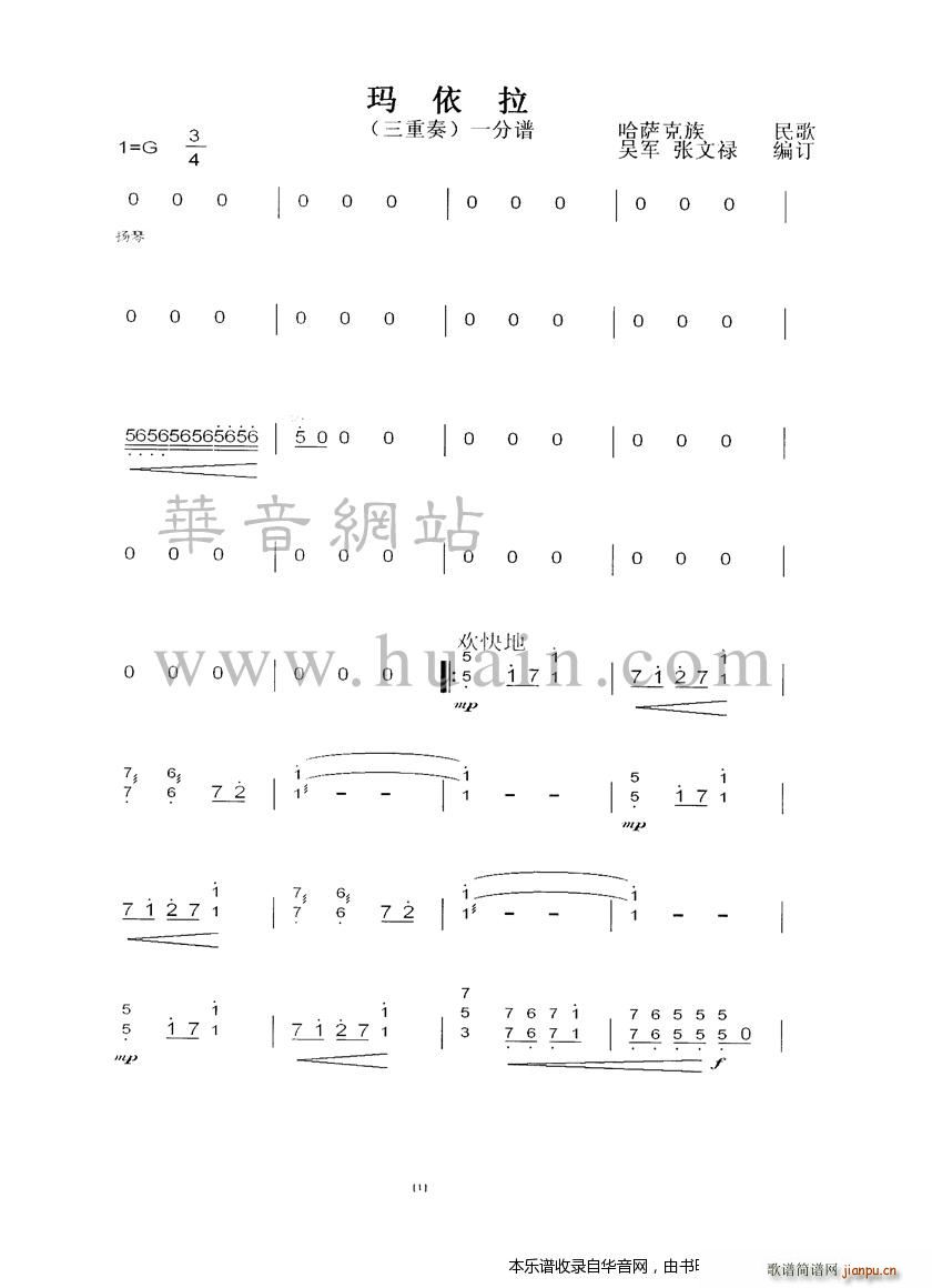   1(Ź~PV)1