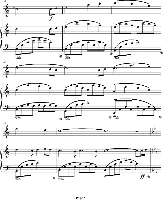 һ(V)5