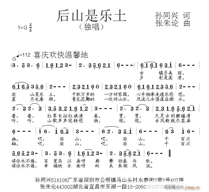 ɽǘ(ָV)1