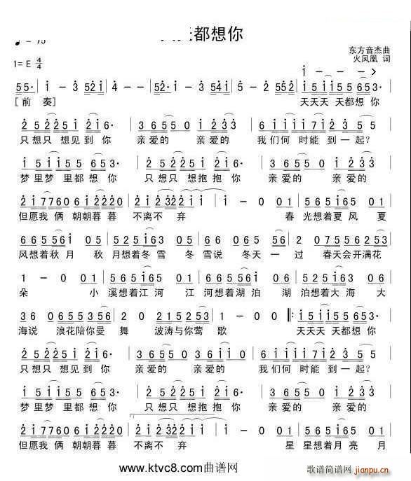 춼(ָV)1