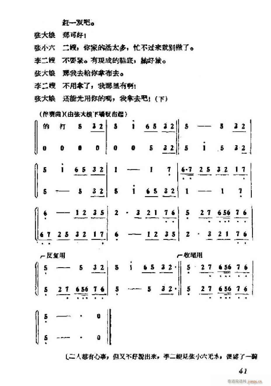 ɩļ ΄ȫ 000 050(ʮּ)44