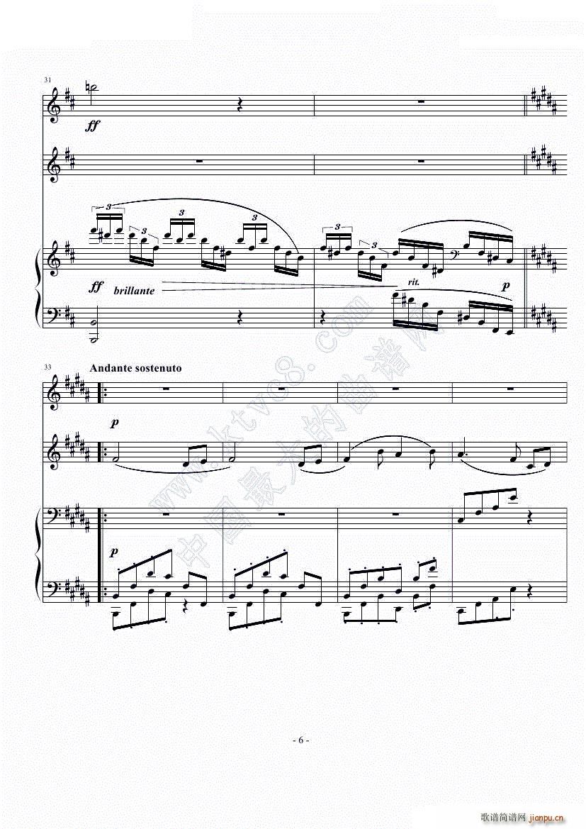 D{(dio)3(l)(V)7