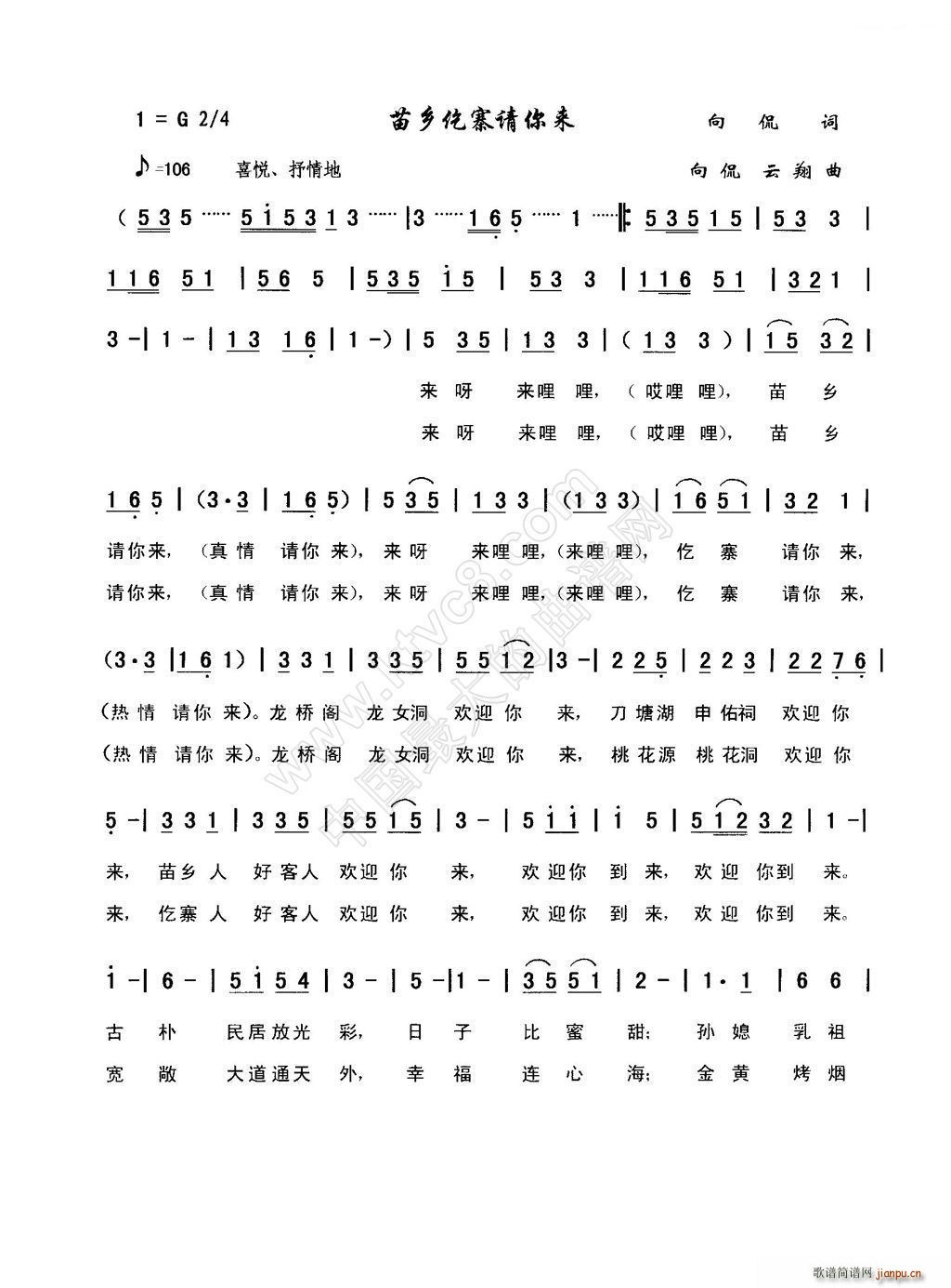l(xing)կՈ(qng) ٩(ʮּ)1