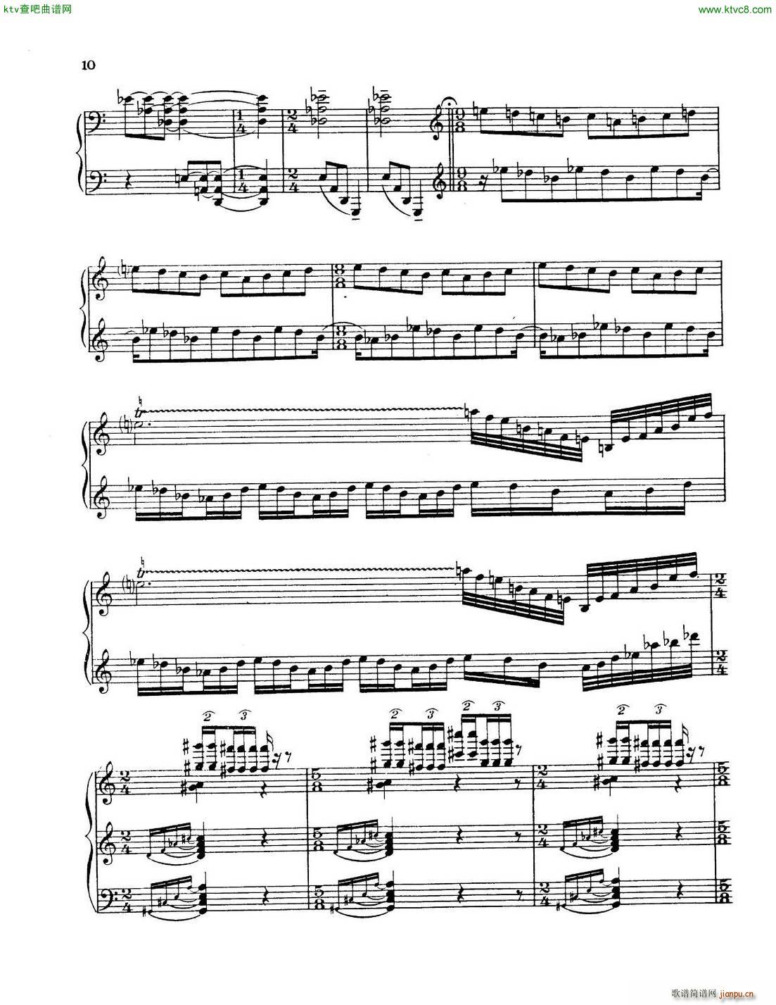 Antheil Piano Sonata No 2 The Airplane(V)8