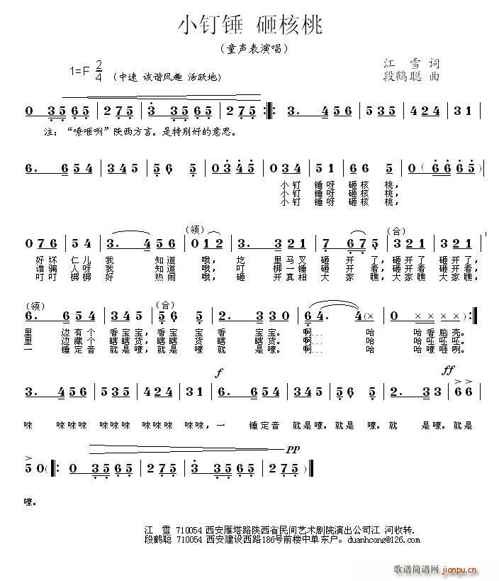 СN Һ ݳ(ʮּ)1