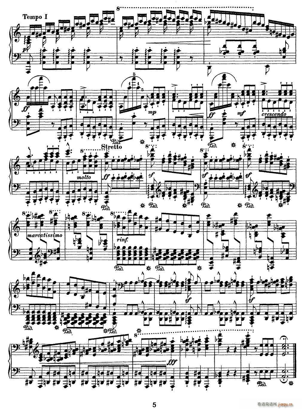 12׳ɾ(x) A Minor A С{(dio)(V)5