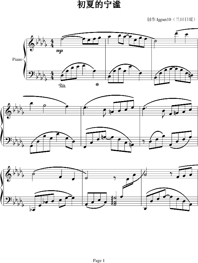 ĵČk(V)1