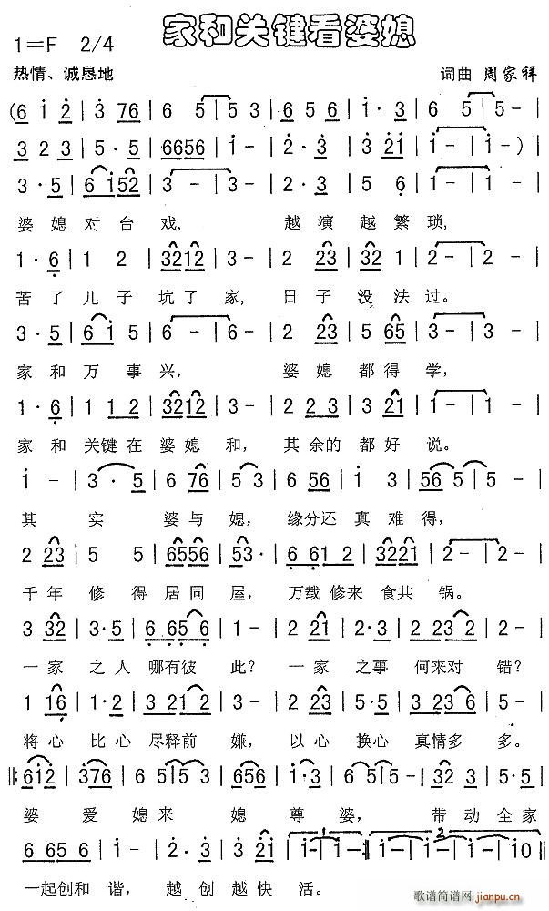ҺP(gun)Iϱ(ָV)1
