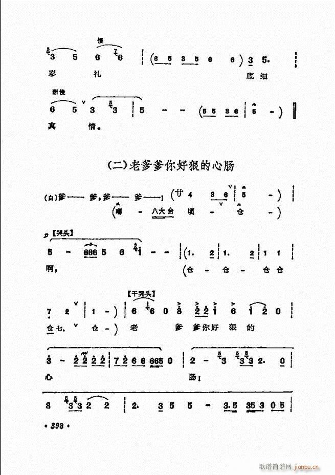  ̳ﳪǻx372 432(V)28