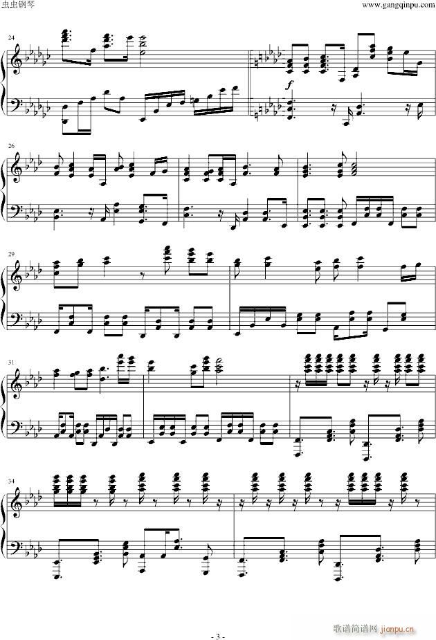 Angel beats PV6 Theme of SSS(V)3