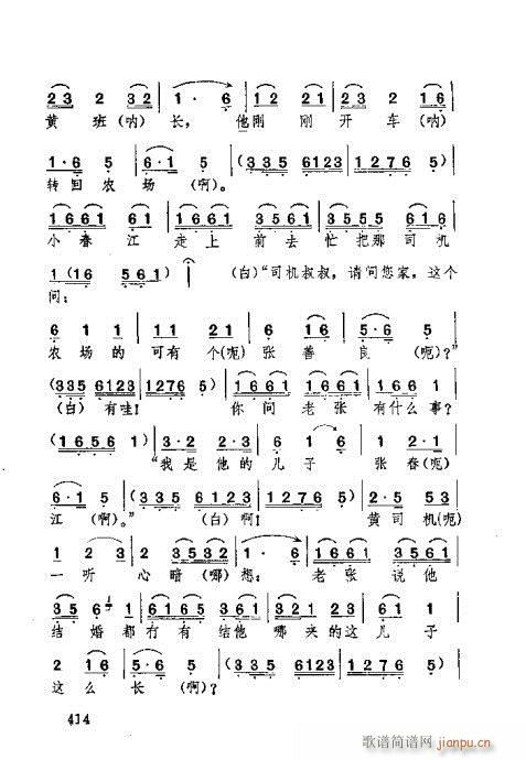 381-420(ʮּ)34