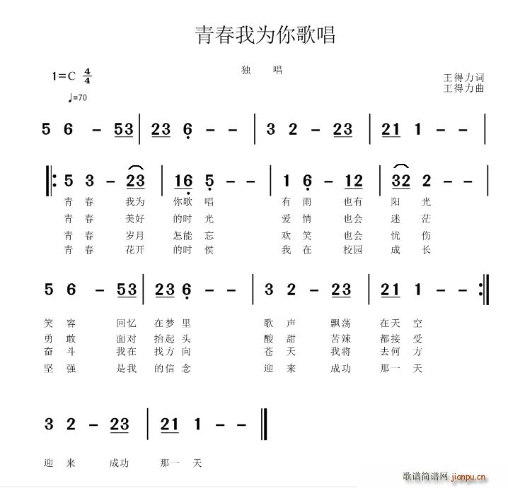 ഺҞ質(ָV)1