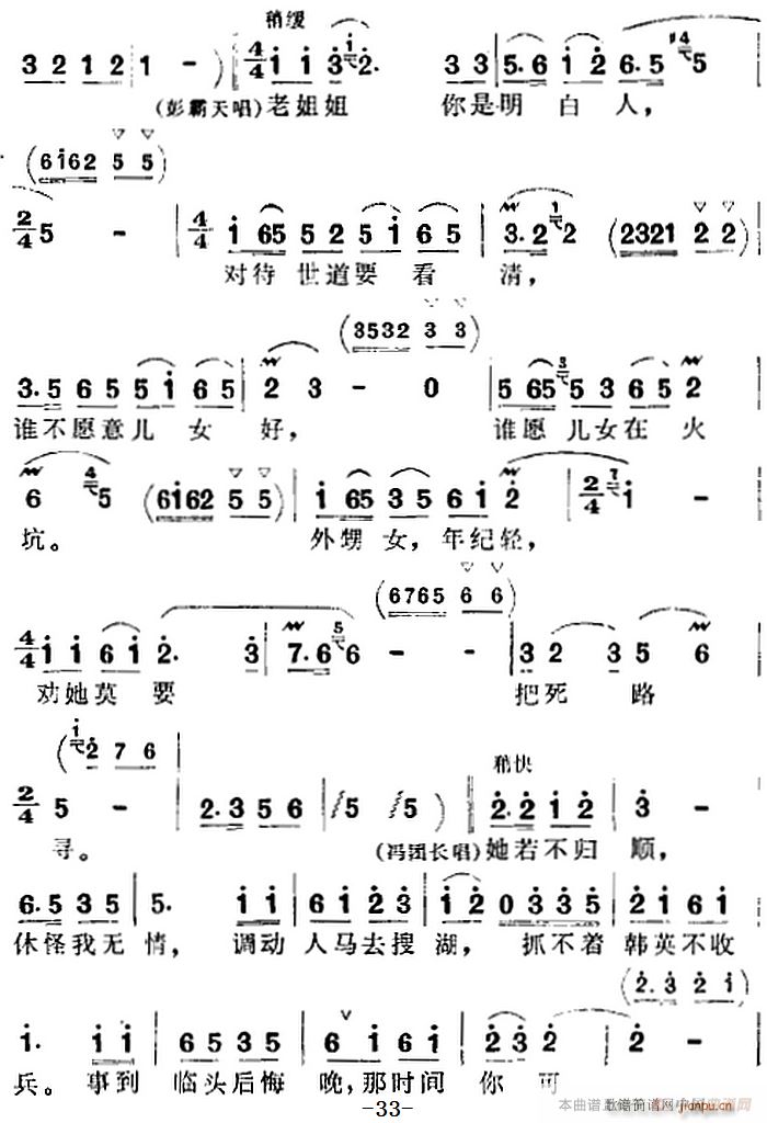 脡 l(wi) ȫڶ(ʮּ)5
