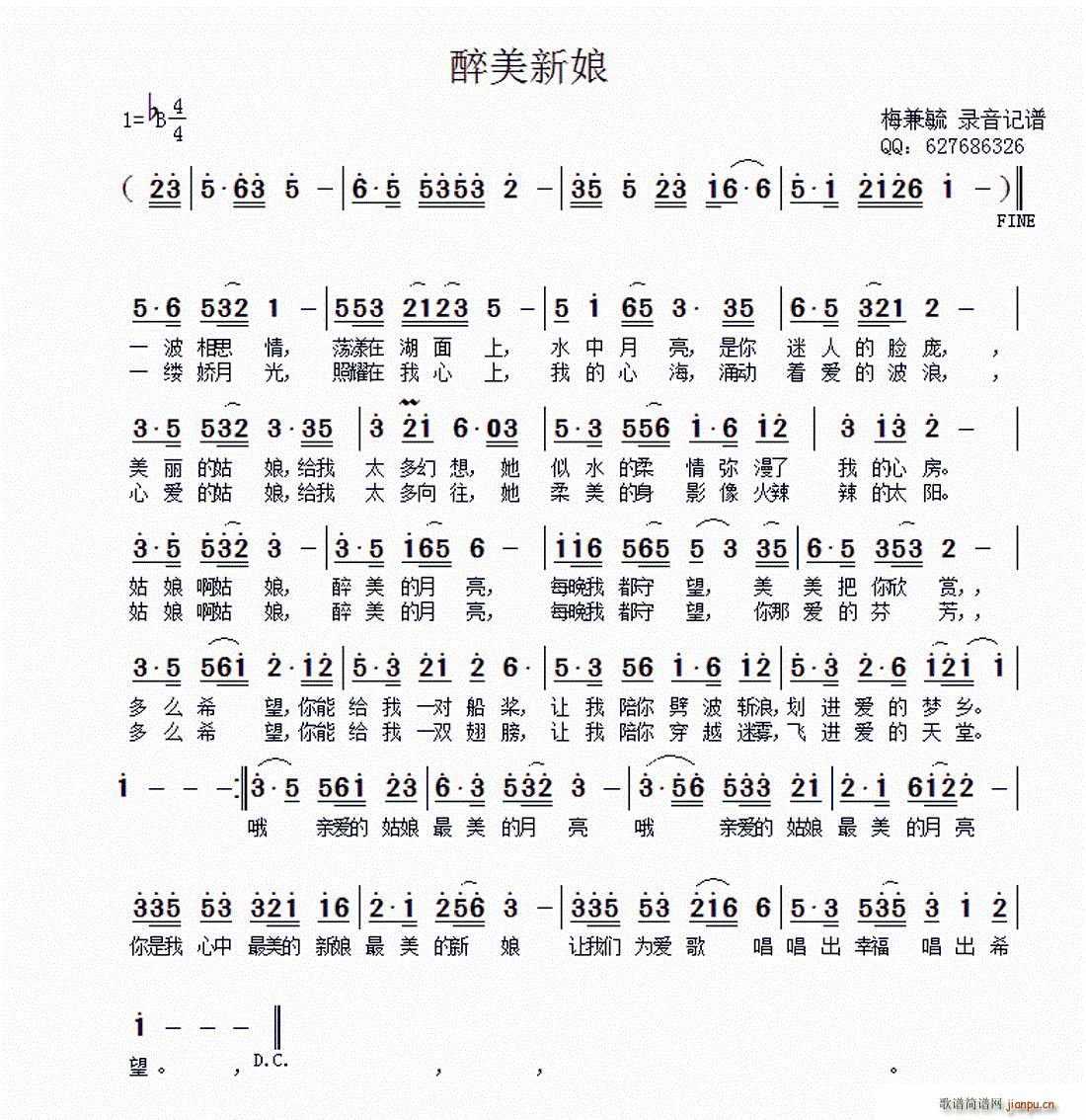  ÷ع ӛV(ʮּ)1