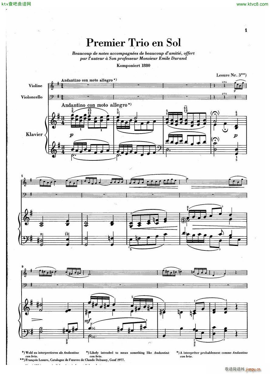 Debussy Trio en Sol(V)1