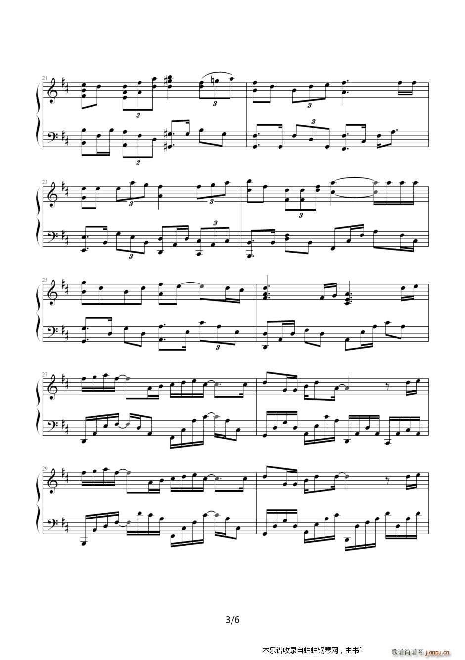  Ӣٟϵ 惺(V)3