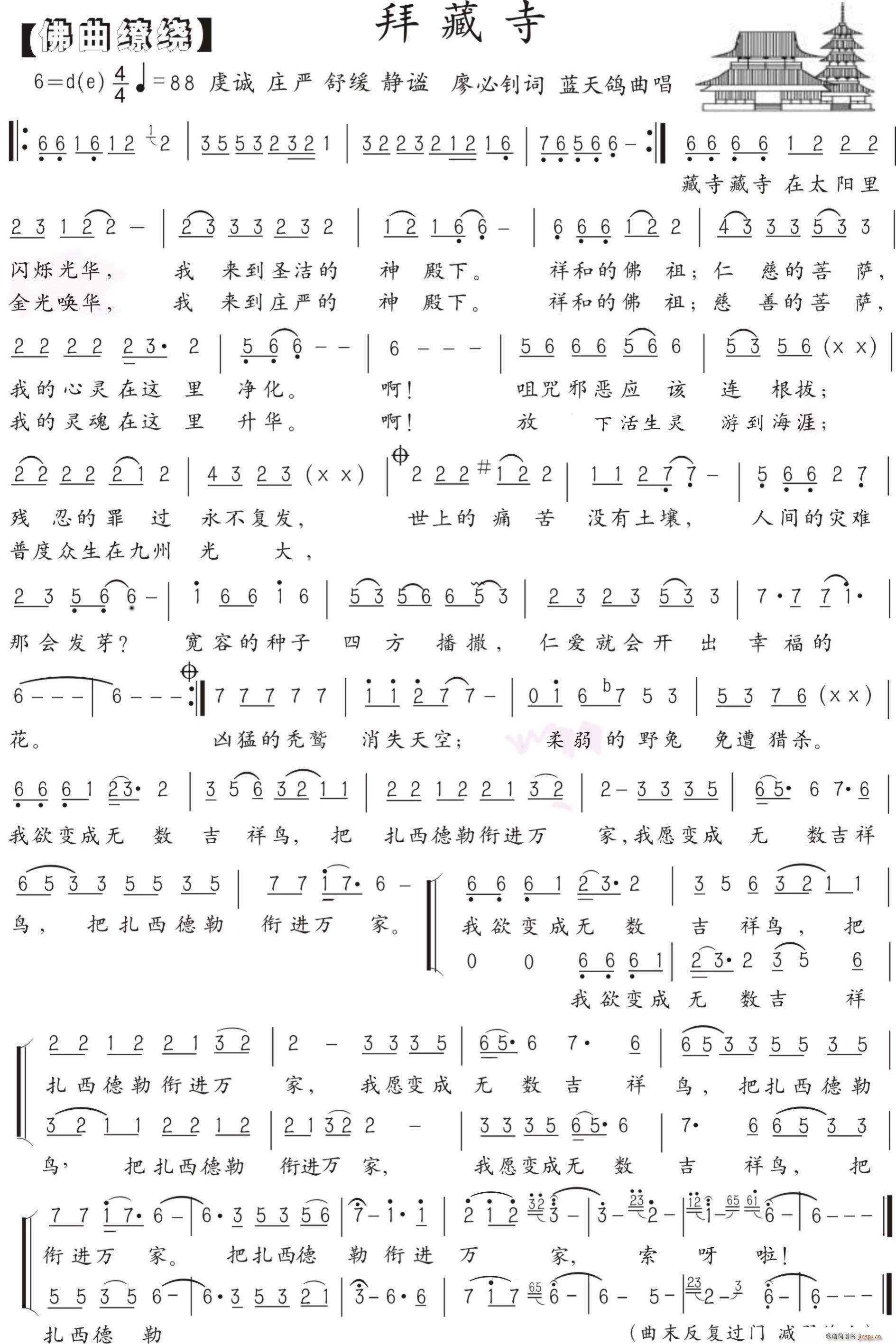 36 ݲ νM(ʮּ)1