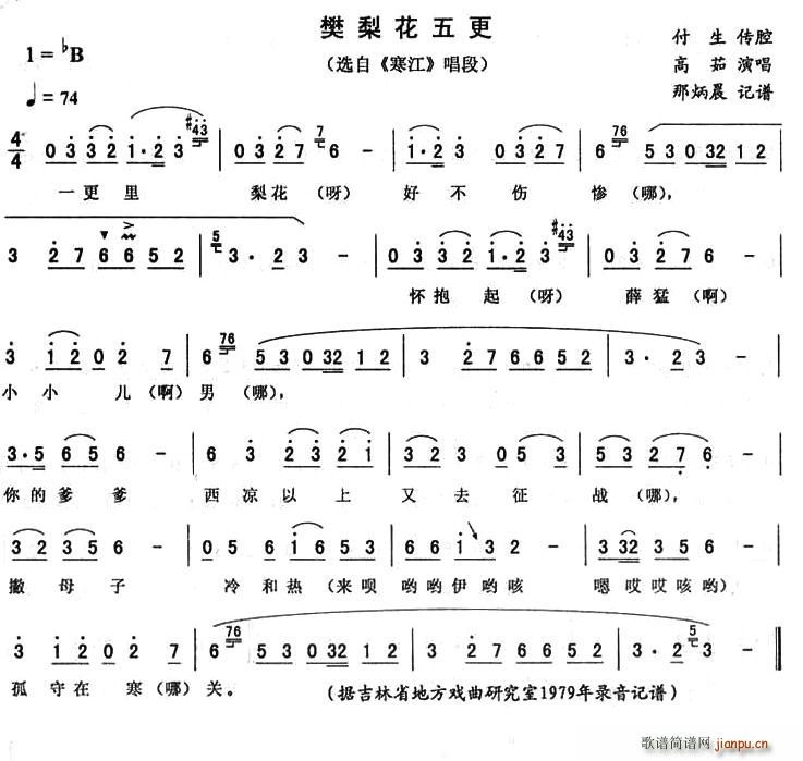 滨(ָV)1