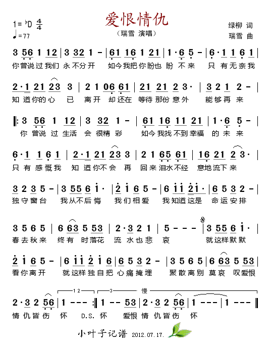 (i)(ָV)1