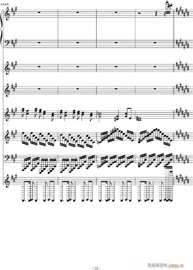¤(V)23
