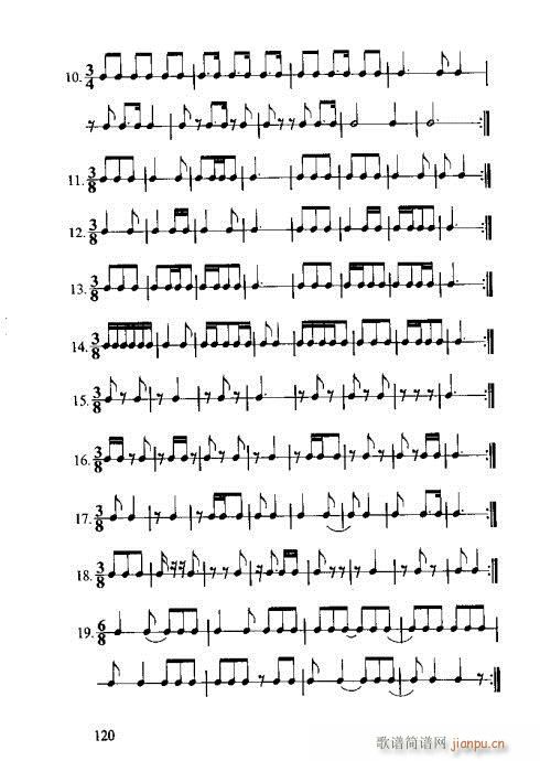 R(sh)Vȫ(sh)101-120(ʮּ)20