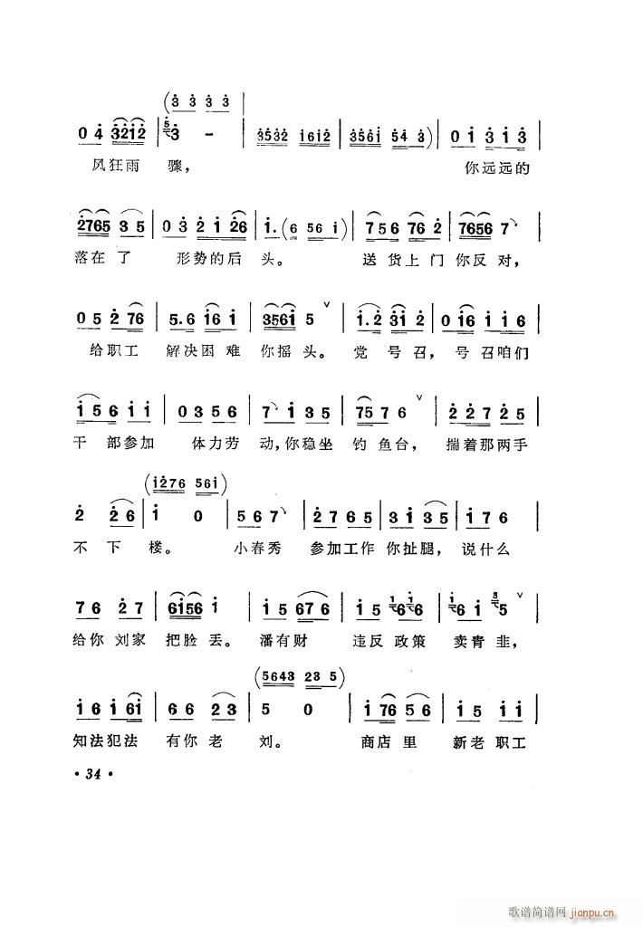 ̵ uǻx(ʮּ)39