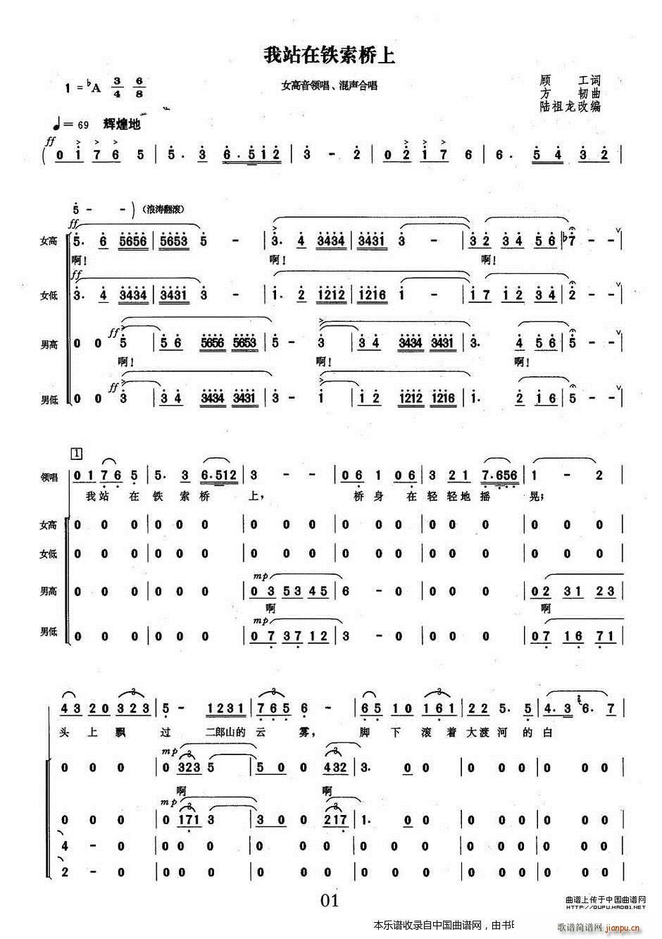 վF ŮI(lng) ϳ ϳV(ϳV)1