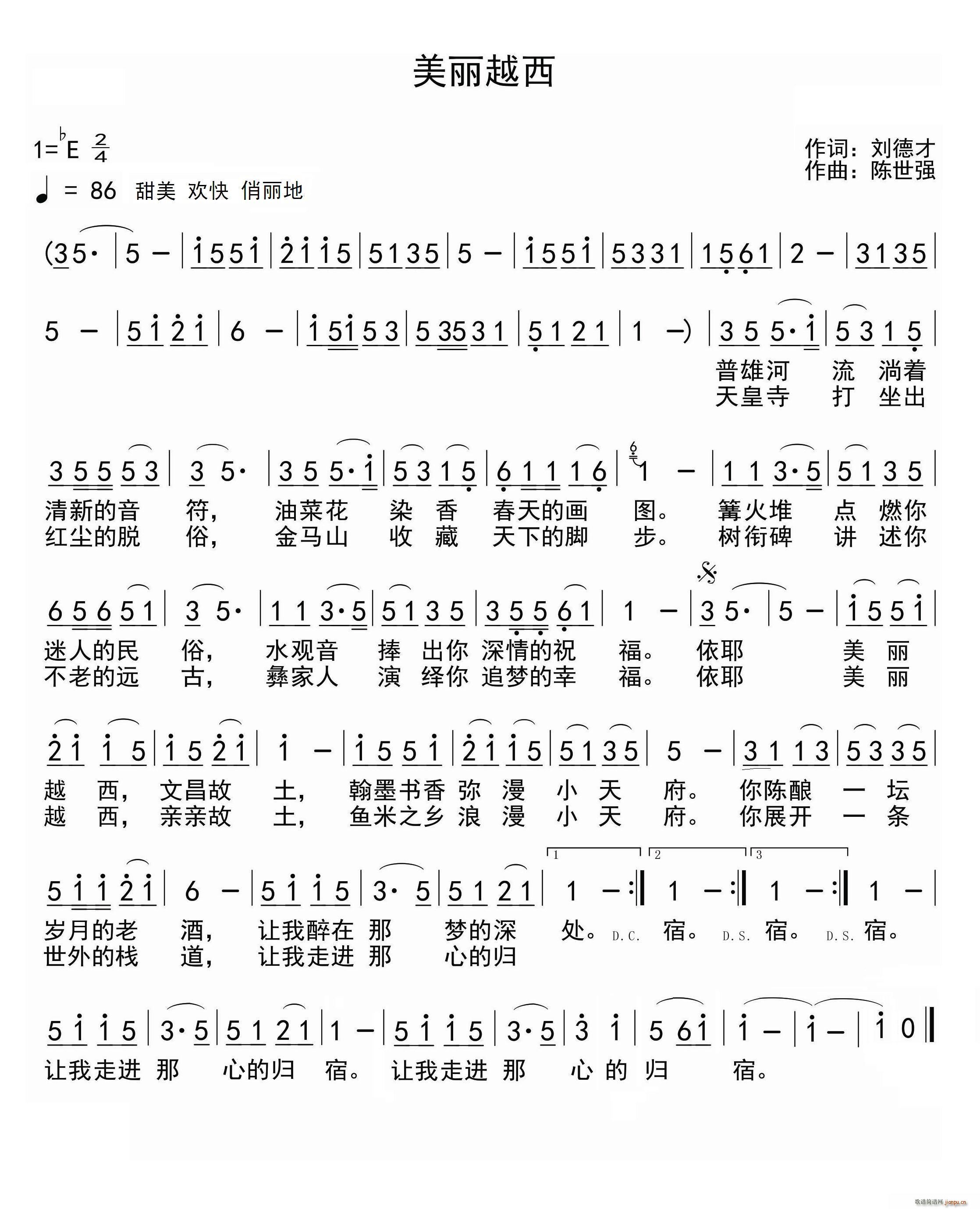 Խ(ָV)1