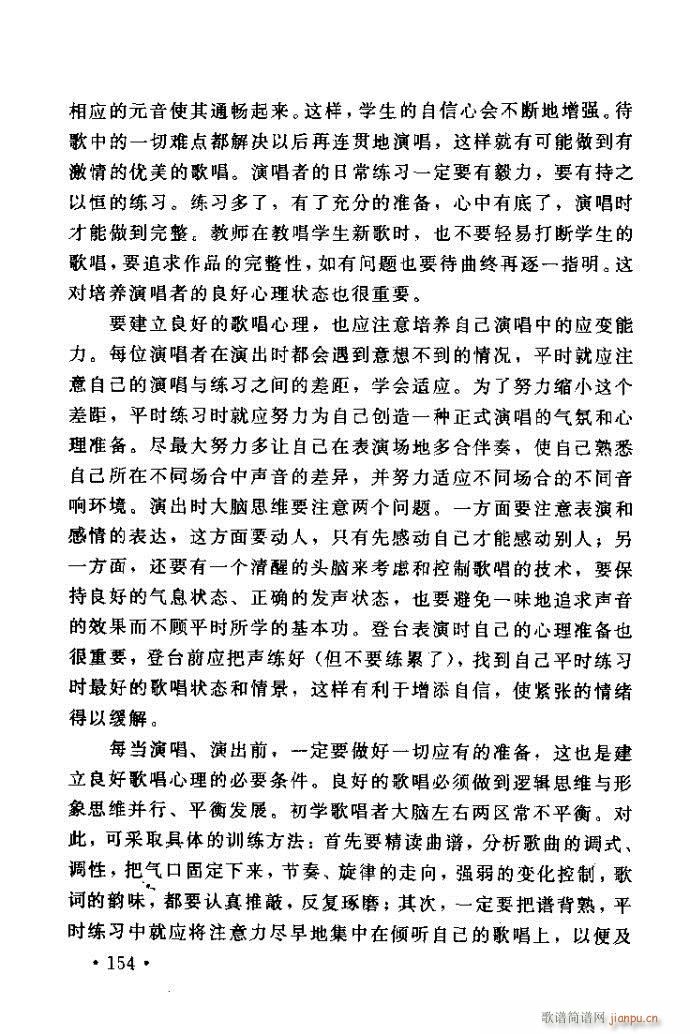 xV質ˇg(sh) ļc121 160(ʮּ)34