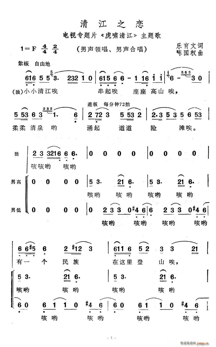 彭֮(ָV)1