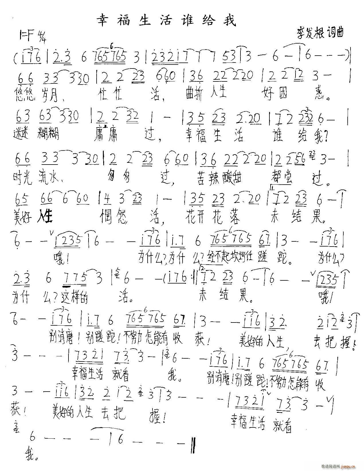 Ҹlo(ָV)1