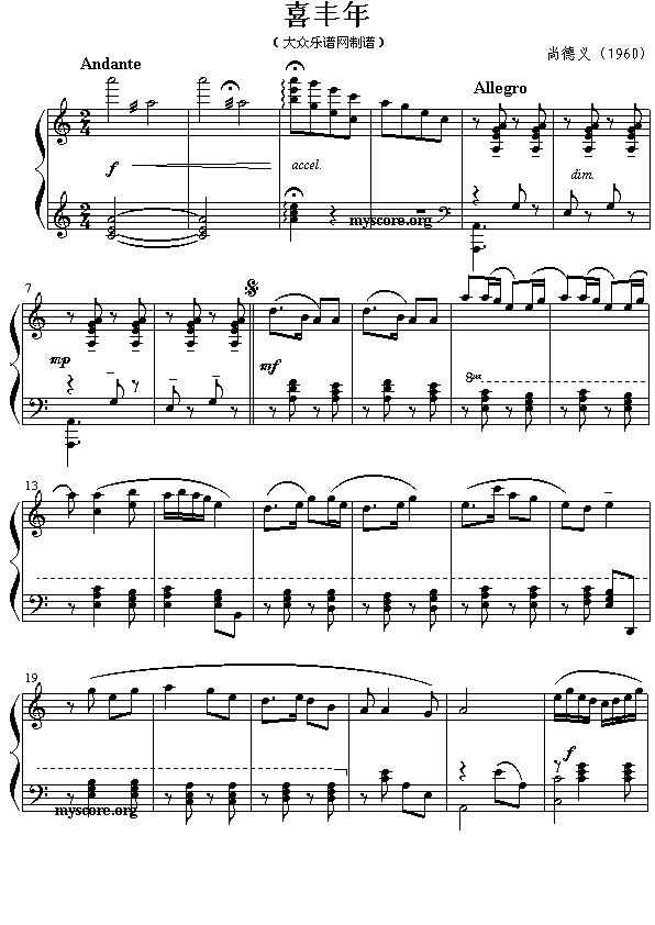 ϲS()1