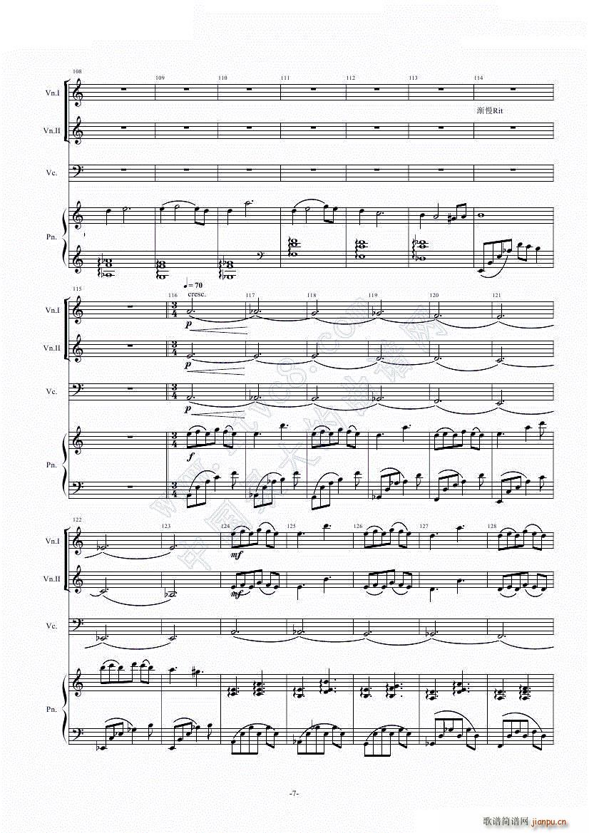 A Minor Suite(V)7