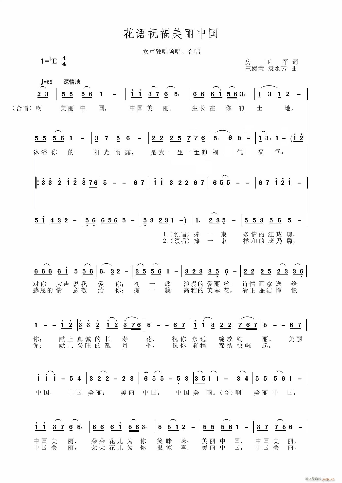 ZףЇ(ָV)1