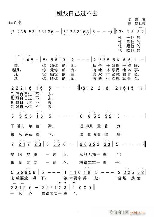 eԼ^ȥ~t꣯ơЬ(ʮּ)1