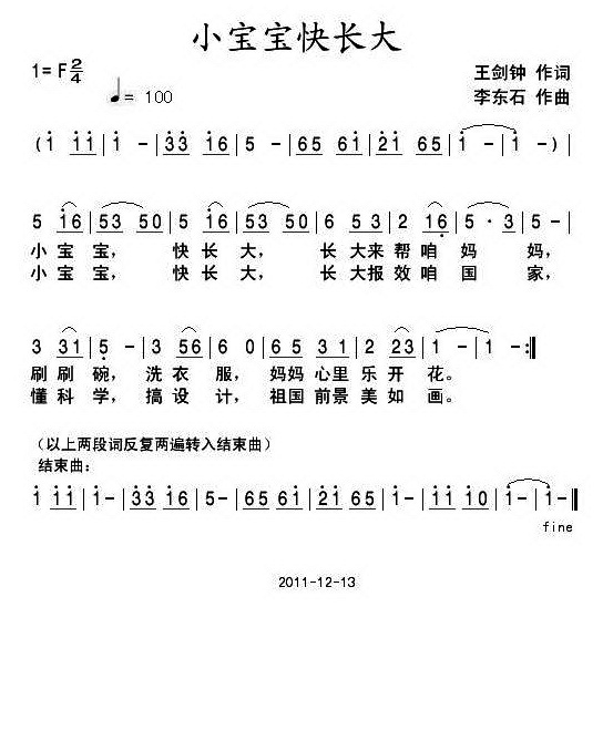 СL(zhng)(ָV)1