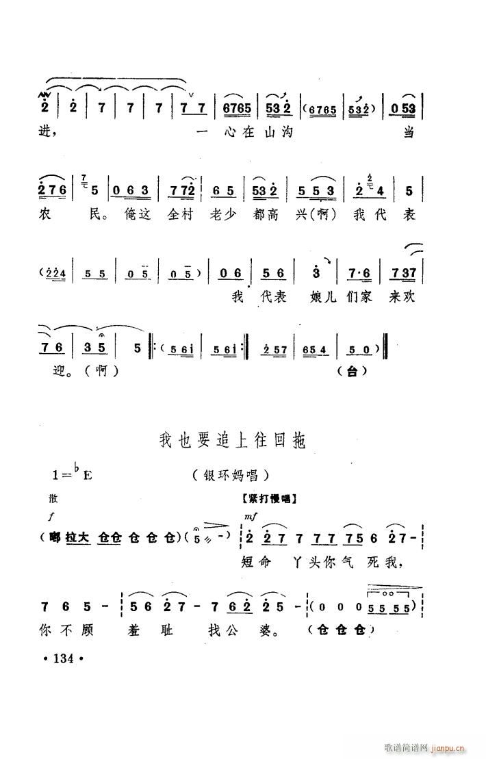 ꖜ ԥ _(ti) 051 100(ԥV)13