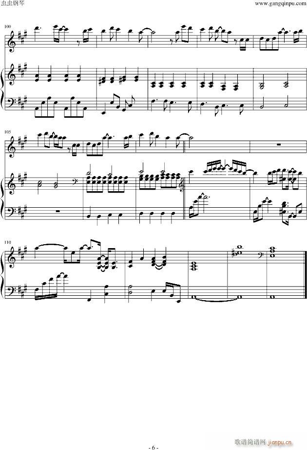 ٰ(V)6