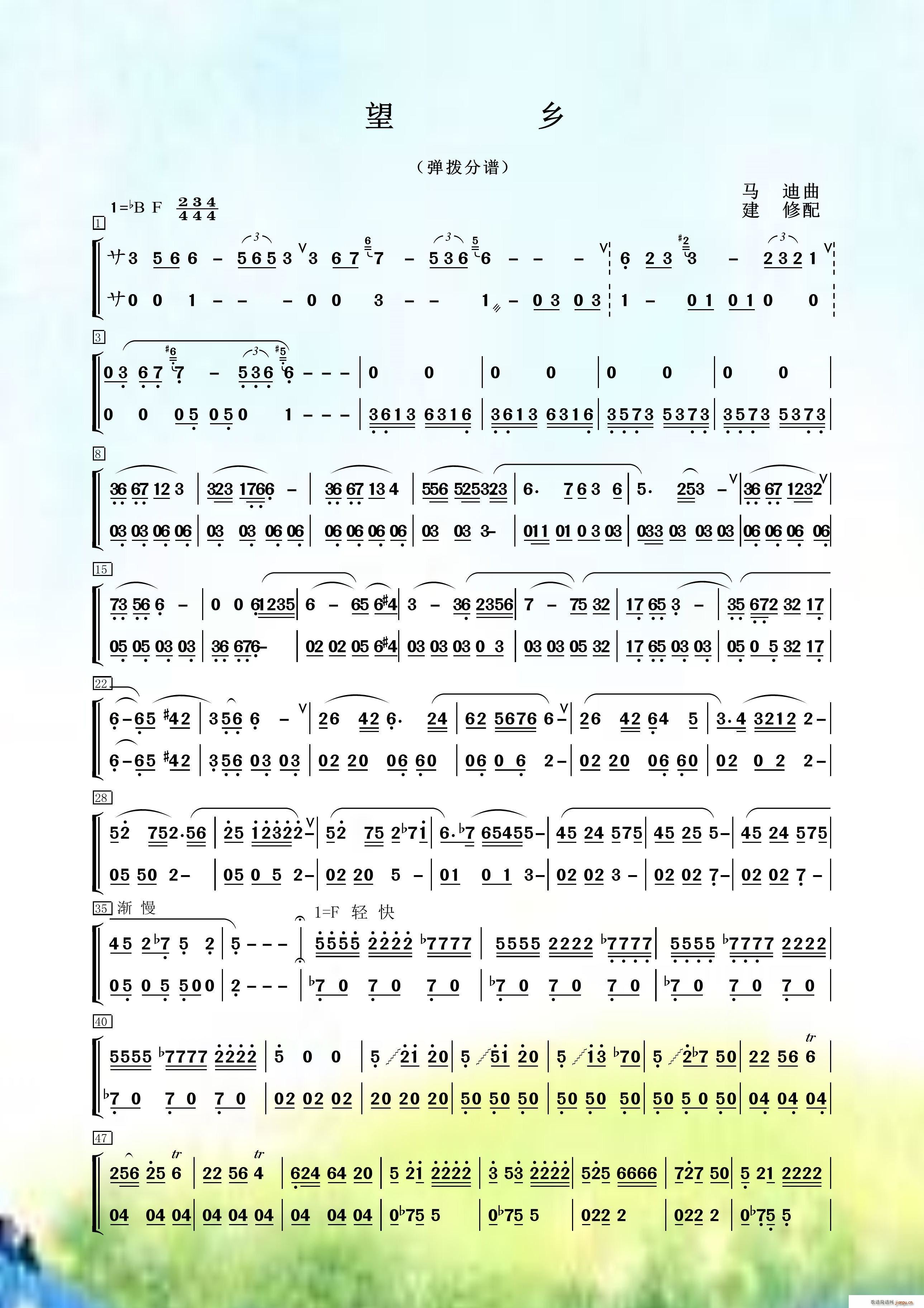 l(xing)  (ָV)1
