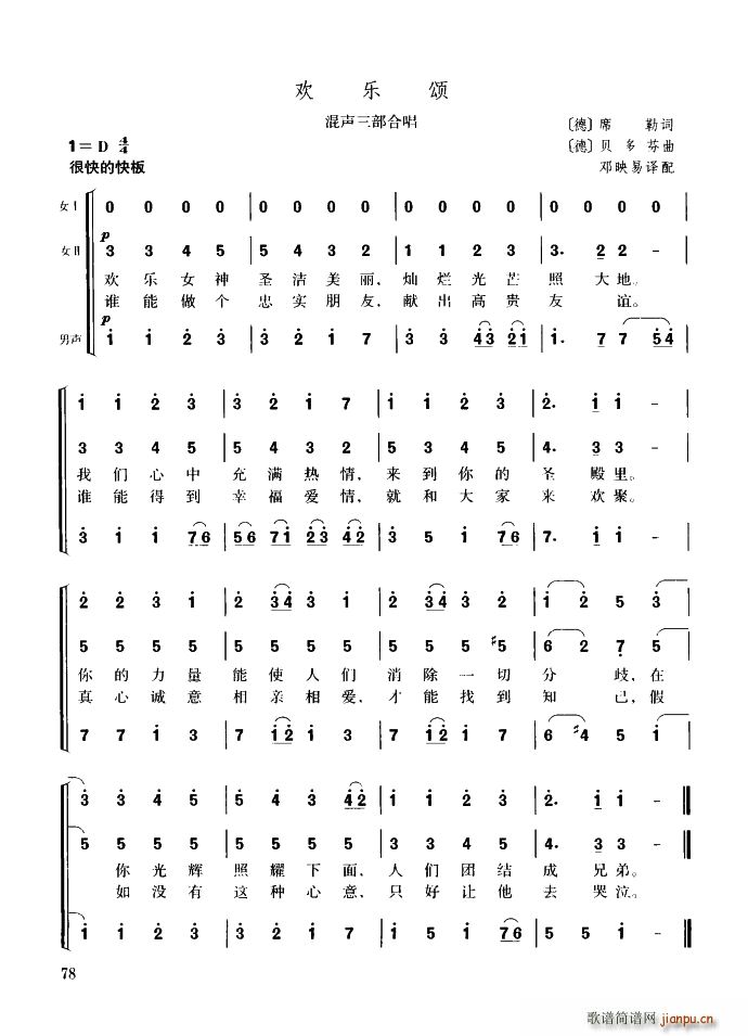 g ϳ(ϳV)1