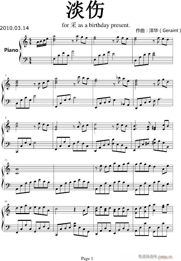 (V)1