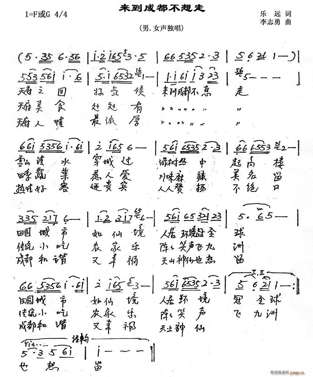 ɶ(ָV)1